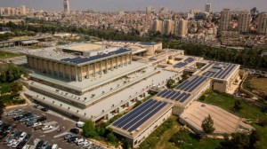 La Knesset, el parlamento de Israel es el más verde del planeta