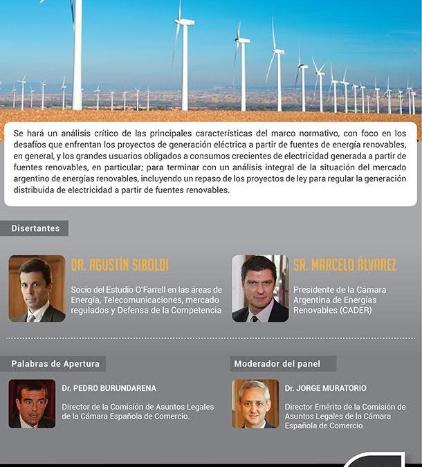 CADER invita a participar de un seminario sobre renovables organizado por la Cámara Española de Comercio